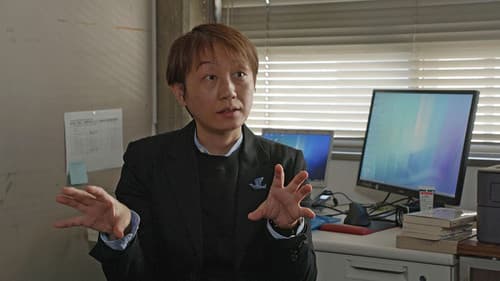 春の画 SHUNGA Bild 3