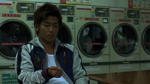 Sweet Rain: 死神の精度 Bild 3