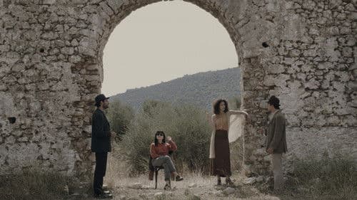 Περίπατος Bild 1