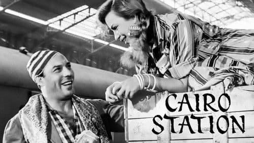 Tatort… Hauptbahnhof Kairo Bild 5