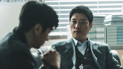 경관의 피 Bild 6