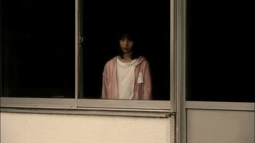 The Grudge: Girl in Black Bild 4