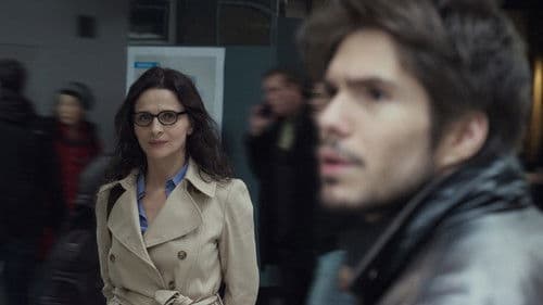 So wie du mich willst Bild 3