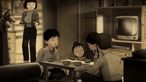 Hautfarbe: Honig Bild 6