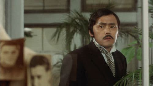 ツィゴイネルワイゼン Bild 6