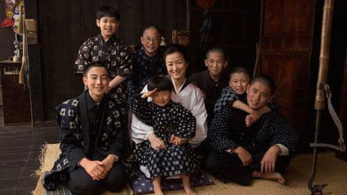 おかあさんの木 Bild 1