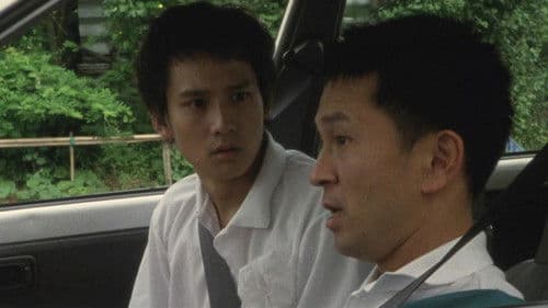 アドレナリンドライブ Bild 4