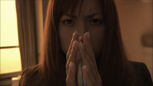 Nightmare Detective Bild 1