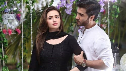 Khaani Bild 1