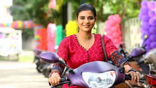 தீயவர் குலைகள் நடுங்க Bild 5