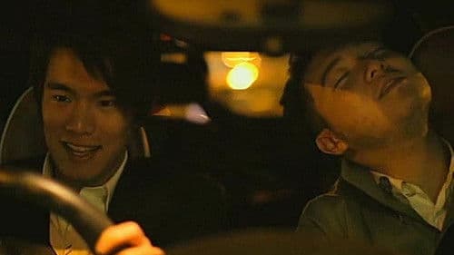 赤鱲角到天水圍是我愛你最佳距離 Bild 3