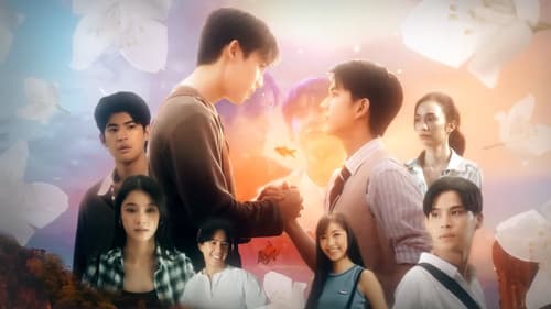 ภาพนายไม่เคยลืม Bild 7