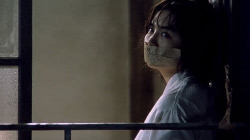 完全なる飼育 Bild 2