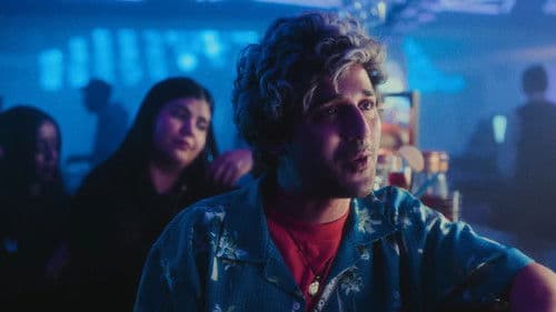 أحلام العصر Bild 7