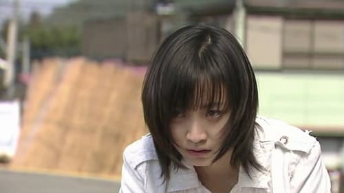 てるてるあした Bild 1