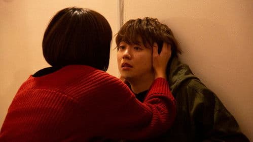 人狼ゲーム デスゲームの運営人 Bild 2