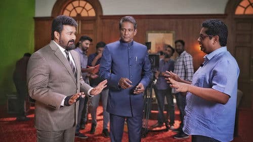 റാം Part 1 Bild 4