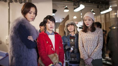 뒷담화: 감독이 미쳤어요 Bild 4