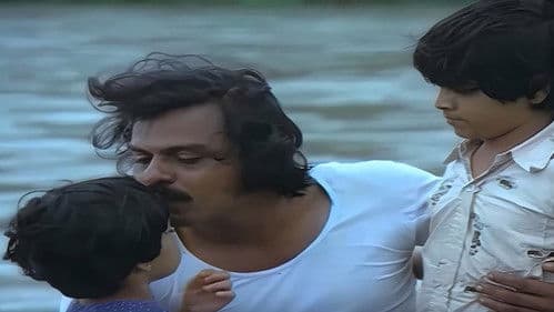 உதிரிப்பூக்கள் Bild 1