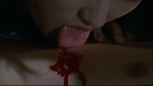 愛獣　赤い唇 Bild 3