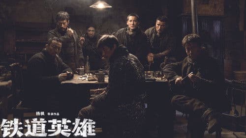 Heroes of '38 Bild 2