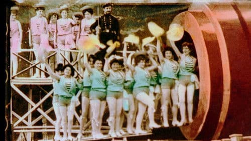 Die außergewöhnliche Reise Bild 3