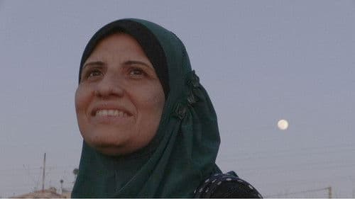 Fadia’s Tree Bild 1