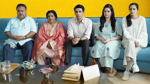 Perfect Family Bild 2