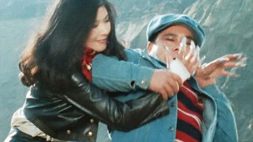 秘密戦隊ゴレンジャー 真赤な猛進撃！ Bild 6