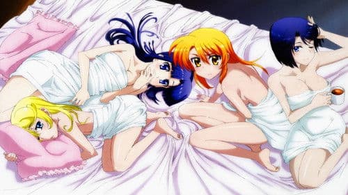 Asura Cryin’ Bild 2