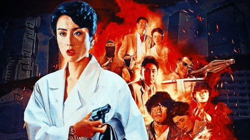 Tiger Cage 3 - Die Rache des Jägers Bild 4