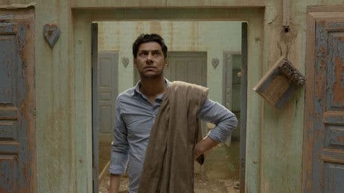 Adh chanani raat Bild 2