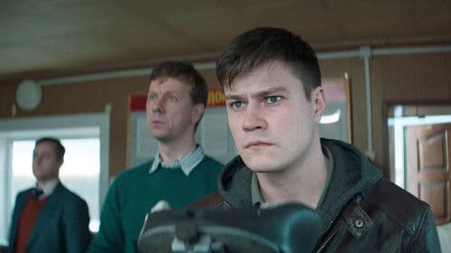 Тень. Взять Гордея Bild 3