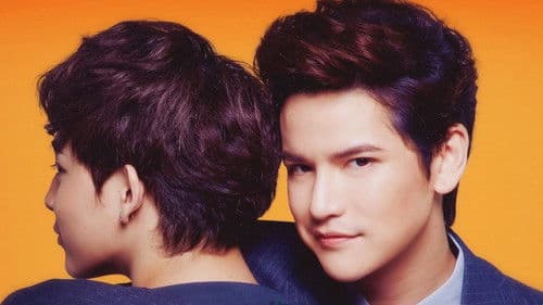 2 Brothers แผนลวงรักฉบับพี่ชาย Bild 1