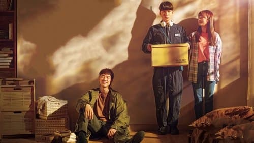 Move to Heaven Bild 1