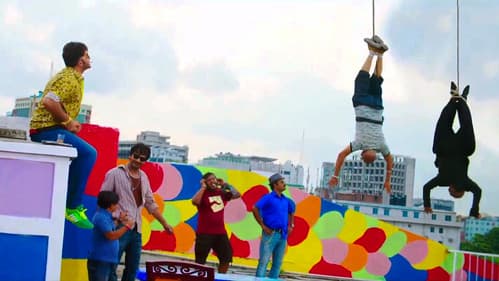 বস গিরি Bild 5