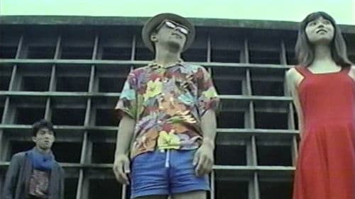 獣欲魔　乱行 Bild 7