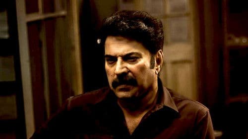 ക്രിസ്റ്റഫർ Bild 3