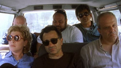 יום יום Bild 2