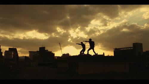 전설의 파이터 Bild 1