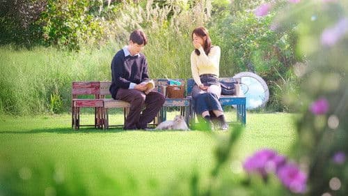 모태솔로지만 연애는 하고 싶어 Bild 5