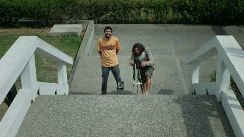 Como en el cine Bild 2