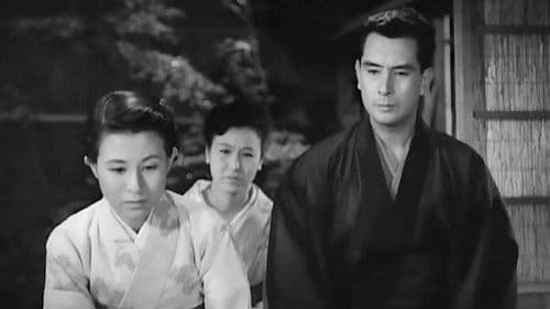 雪夫人絵図 Bild 8