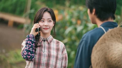 오늘도 매진했습니다 Bild 4