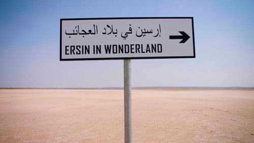 Ersin in wonderland Bild 2