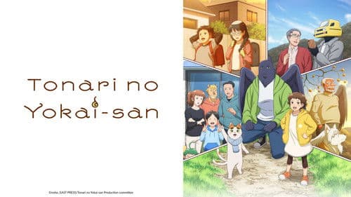 Tonari no Yokai-san Bild 2