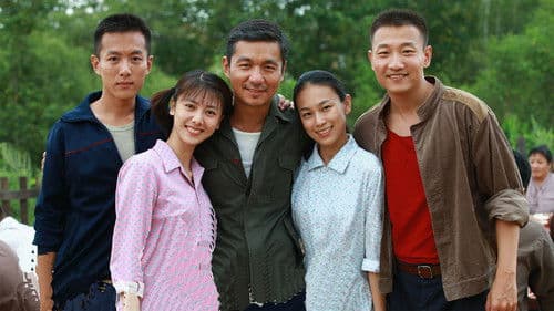 养父的花样年华 Bild 1