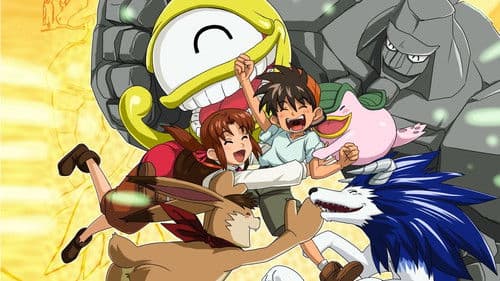 Monster Rancher Bild 1