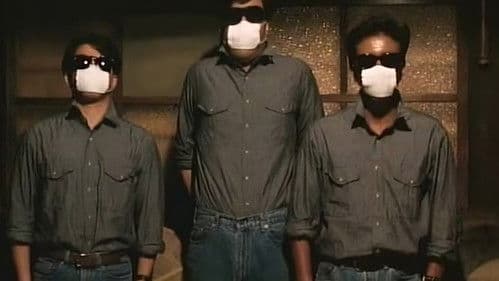 大誘拐　RAINBOW KIDS Bild 1