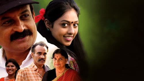 ബി ഫോർ ആപ്പിൾ എ ഫോർ ഡാർവിൻ Bild 2